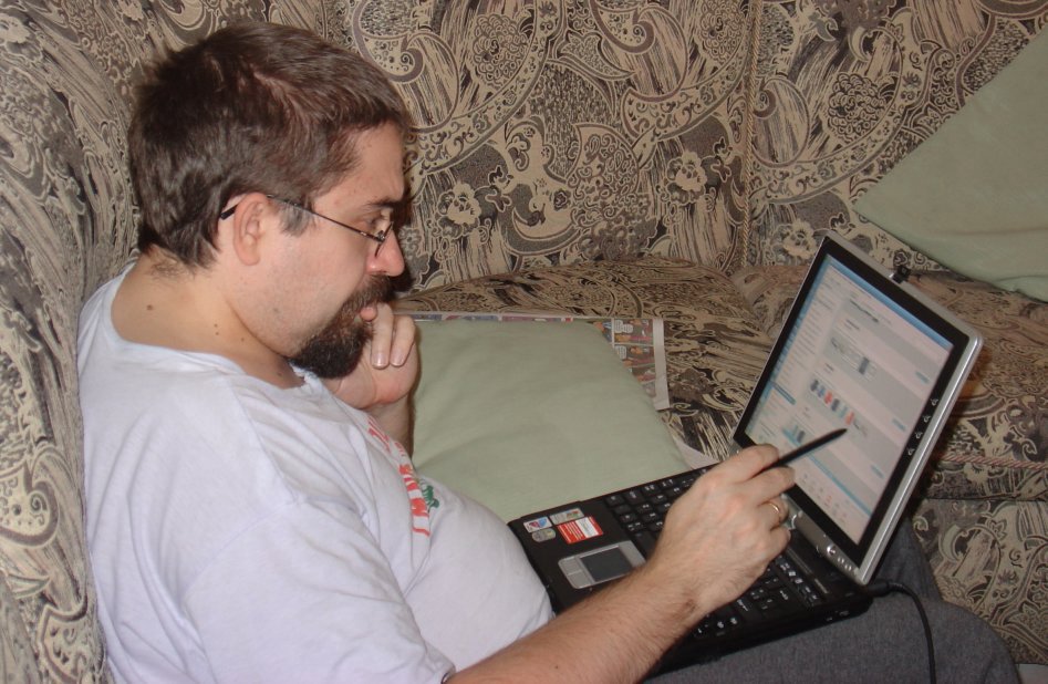Vuestro seguro servidor, con su primer tablet PC en 2005